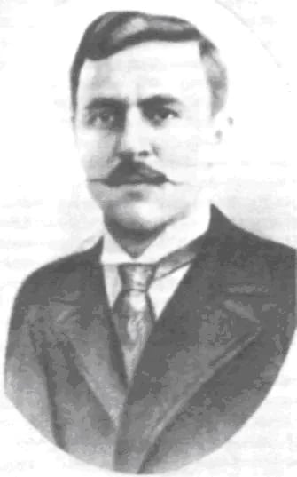 Portrait of Simeon Popkonstantinov (1874–1962) – memorial page