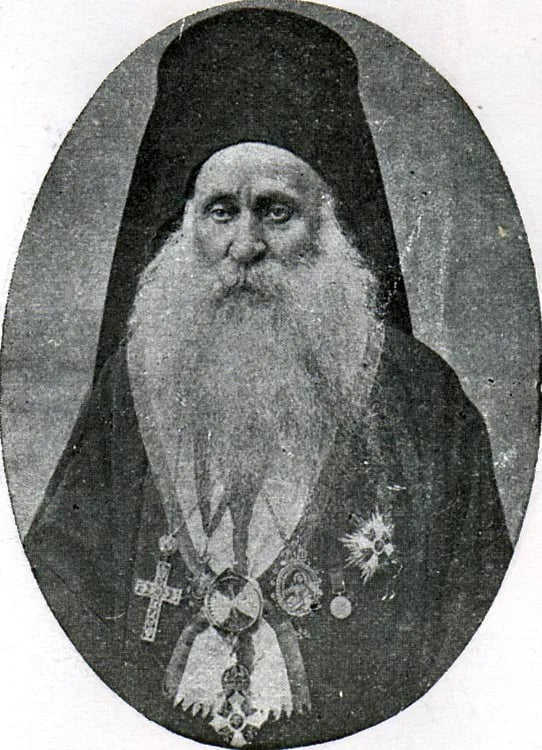 Porträt von Synesius of Skopje (1836–1917) – Gedenkseite