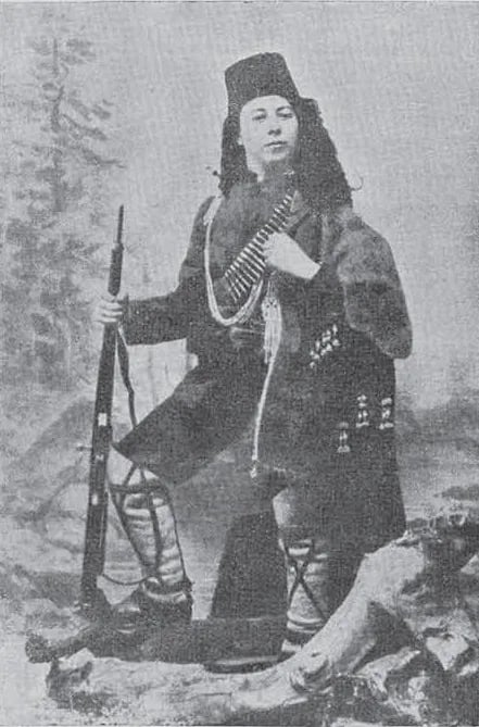 Porträt von Srebra Apostolova (1886–1942) – Gedenkseite