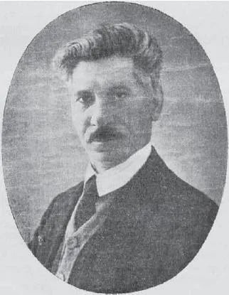 Portrait of Stamo Yankov (1882–1940) – memorial page
