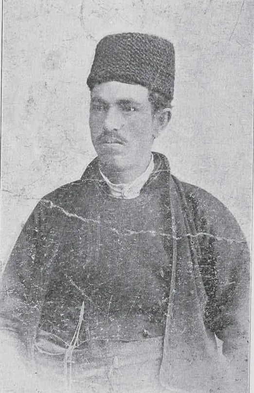 Portrait of Stoyo Lazarov (1878–1903) – memorial page