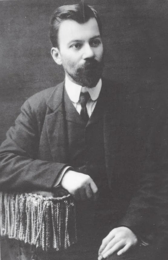 Portrait of Strashimir Dochkov (1873–1936) – memorial page