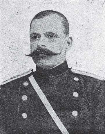Porträt von Hristo Sarakinov (1872–1908) – Gedenkseite