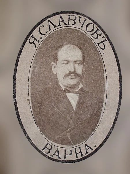 Portrait of Yanko Slavchev (1841–1927) – memorial page