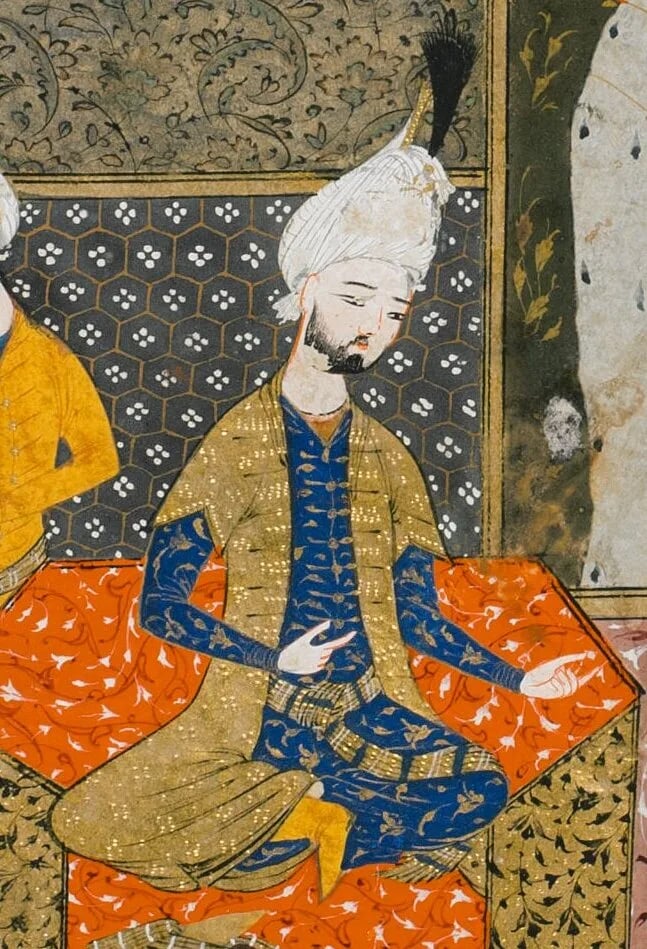 Porträt von Ismail II. (1533–1577) – Gedenkseite