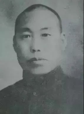 Porträt von Xu Quanzhong (1895–1943) – Gedenkseite
