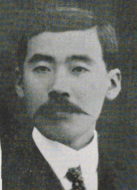 Portrait of Nakaōji Ujimichi (1872–1941) – memorial page