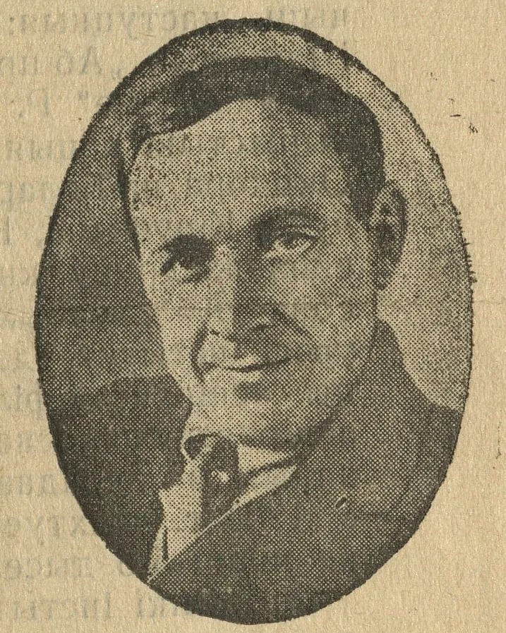 Portrait of Kārlis Šķilters (1891–1941) – memorial page