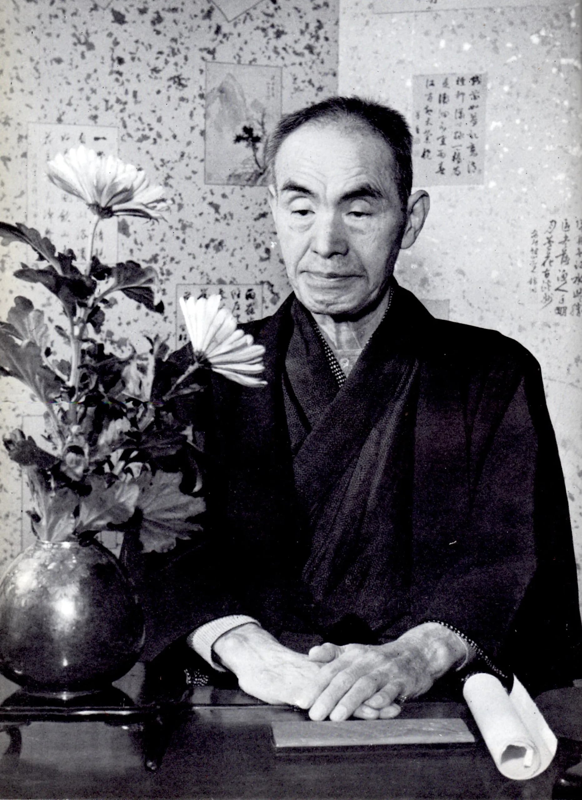 Porträt von Doi Bansui (1871–1952) – Gedenkseite