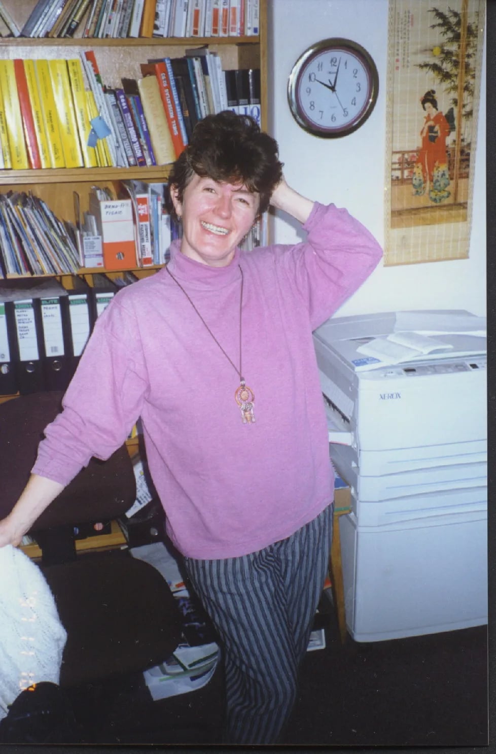 Porträt von Stanislava Chrdlová (1954–2000) – Gedenkseite