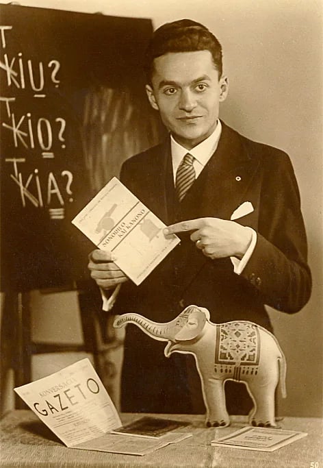 Porträt von Tiberiu Morariu (1901–1987) – Gedenkseite