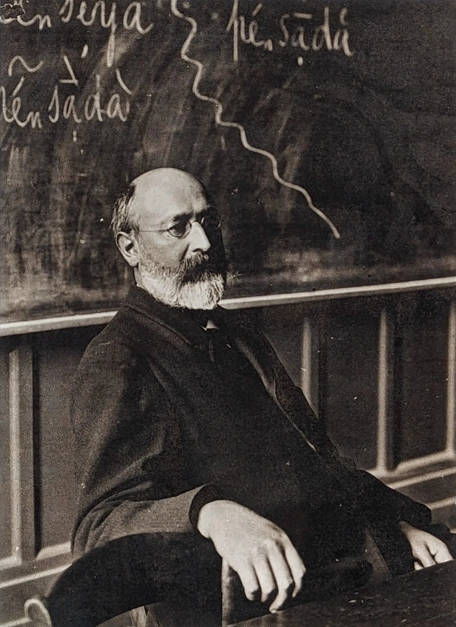 Porträt von Jules Gilliéron (1854–1926) – Gedenkseite