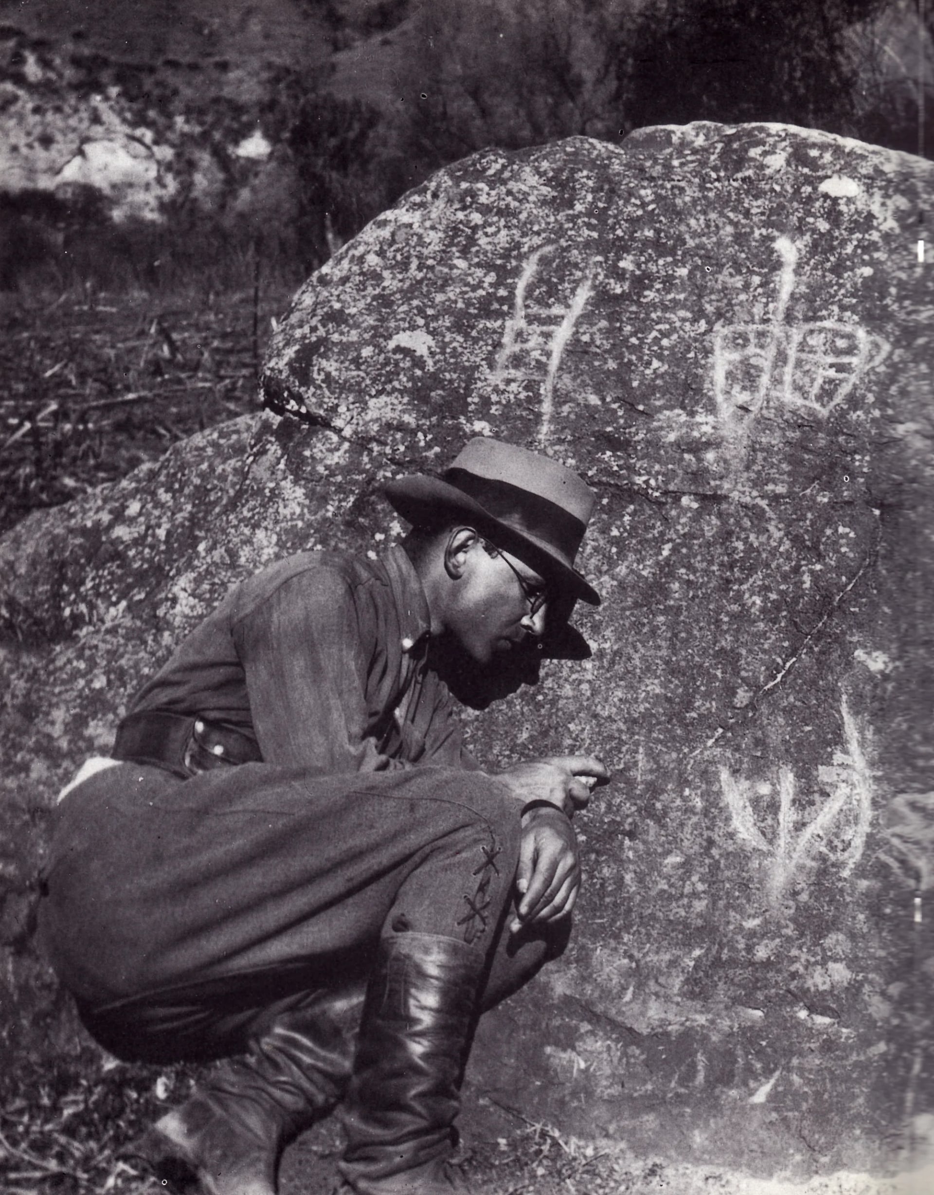 Porträt von Alfred Métraux (1902–1963) – Gedenkseite