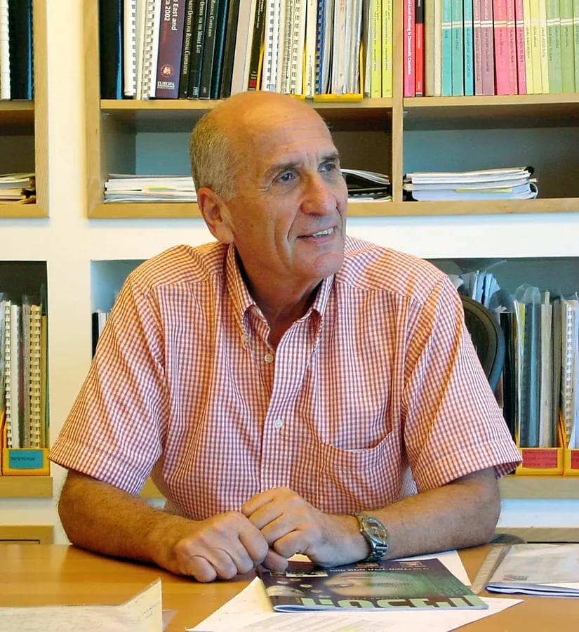 Portrait of Adam Mazor (1936–2022) – memorial page