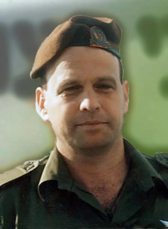 Porträt von Erez Gerstein (1960–1999) – Gedenkseite
