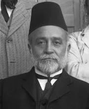 Portrait of David Yellin (1864–1941) – memorial page