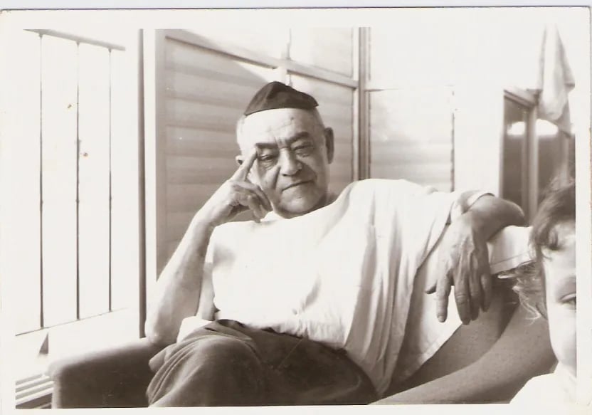 Portrait of Isaac Avinery (1900–1977) – memorial page