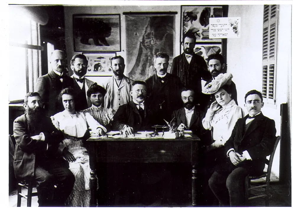 Portrait of Mordechai Ezrahi (1862–1951) – memorial page