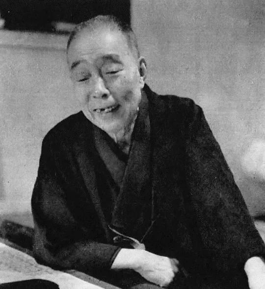Portrait of Kiyokata Kaburagi (1878–1972) – memorial page