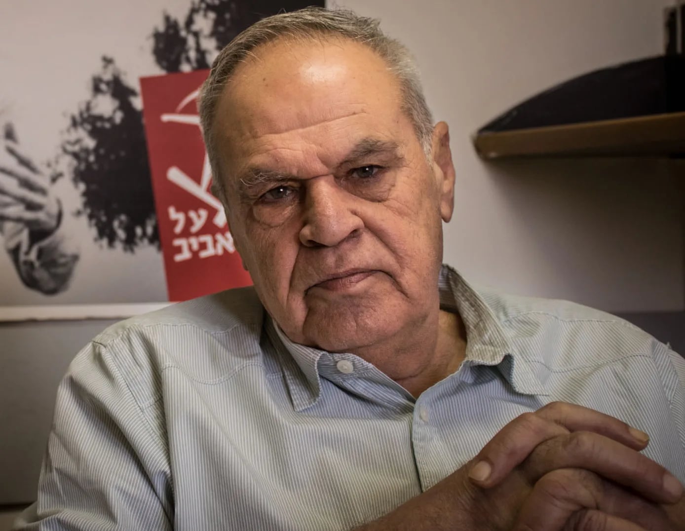Portrait of Roni Daniel (1947–2021) – memorial page