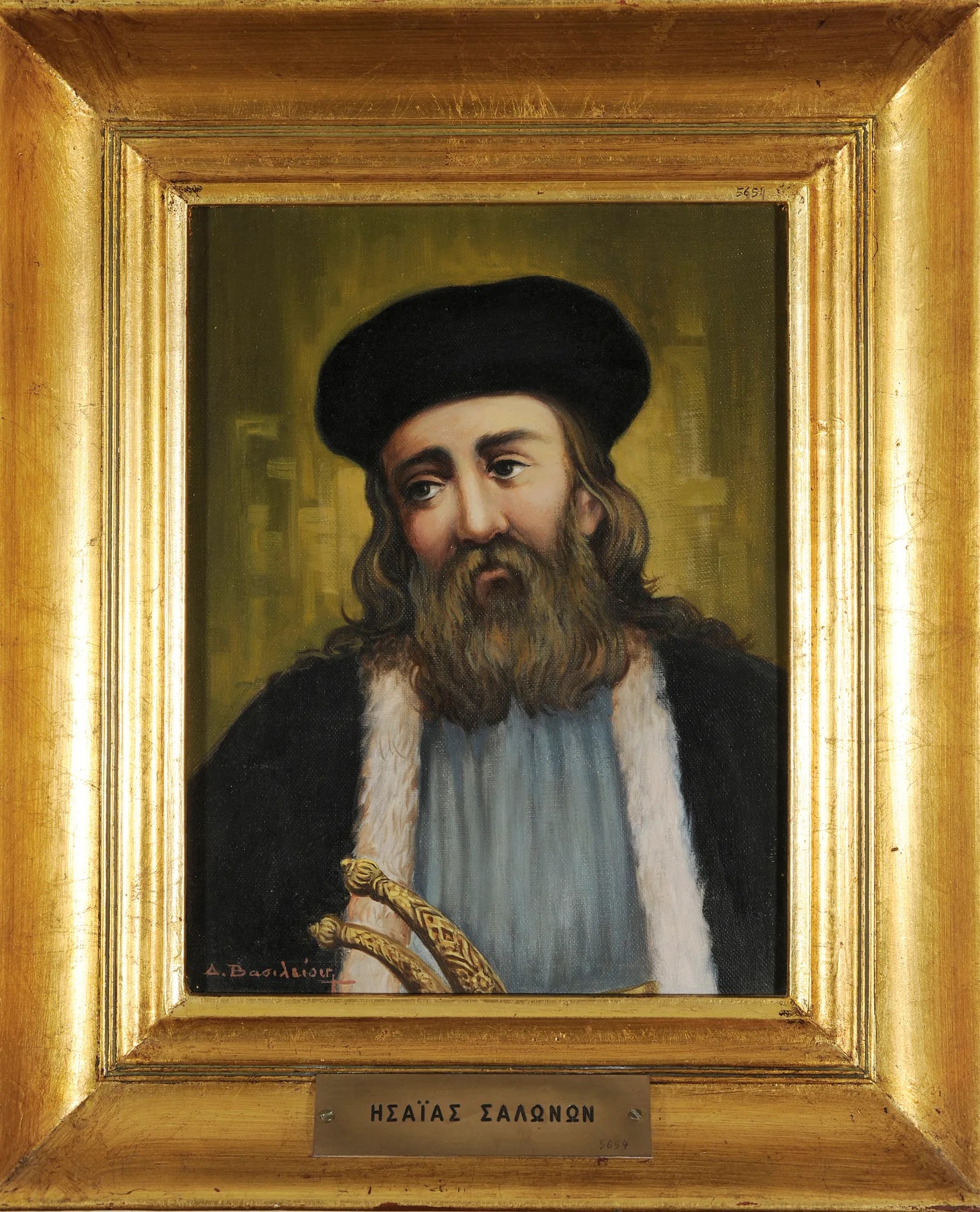 Portrait of Isaias of Salona (1780–1821) – memorial page