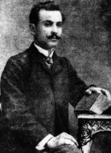 Porträt von Kiril Gyulemetov (1883–1913) – Gedenkseite