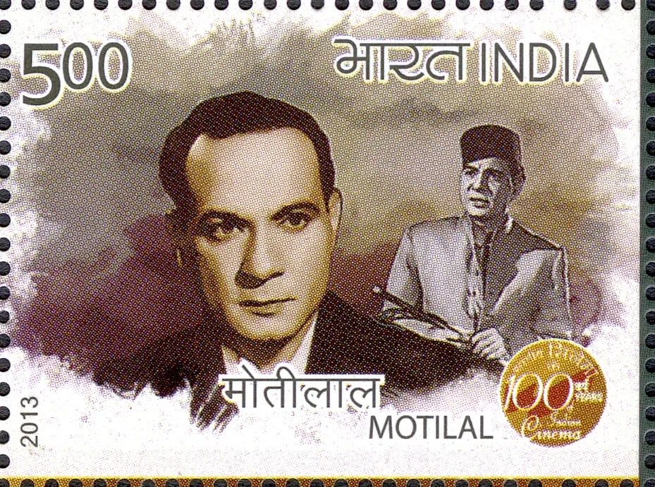 Porträt von Motilal (1910–1965) – Gedenkseite