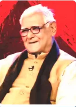 Porträt von Ramdarash Mishra (1924–2025) – Gedenkseite
