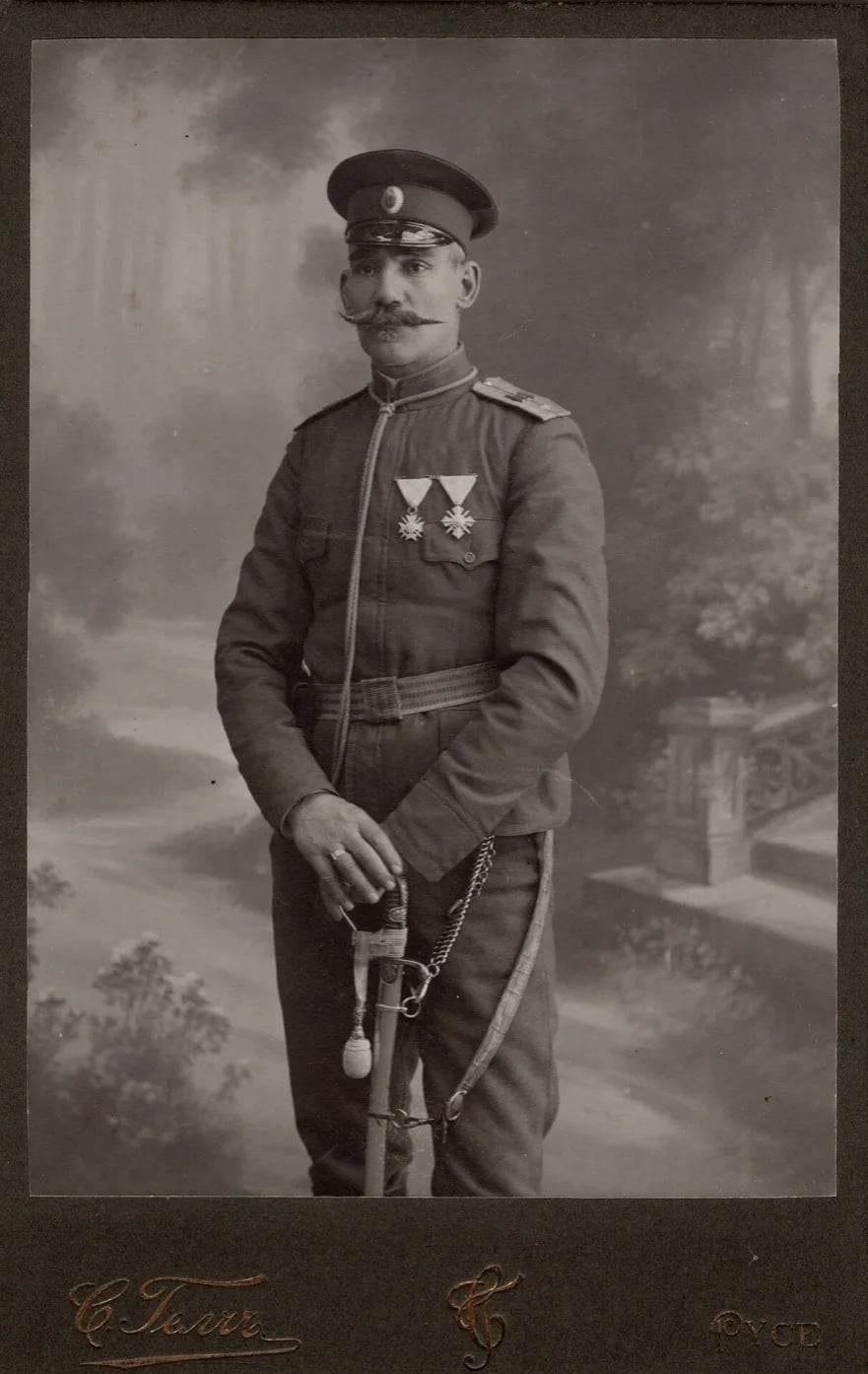 Portrait of Louis-Emil Eyer (1865–1916) – memorial page