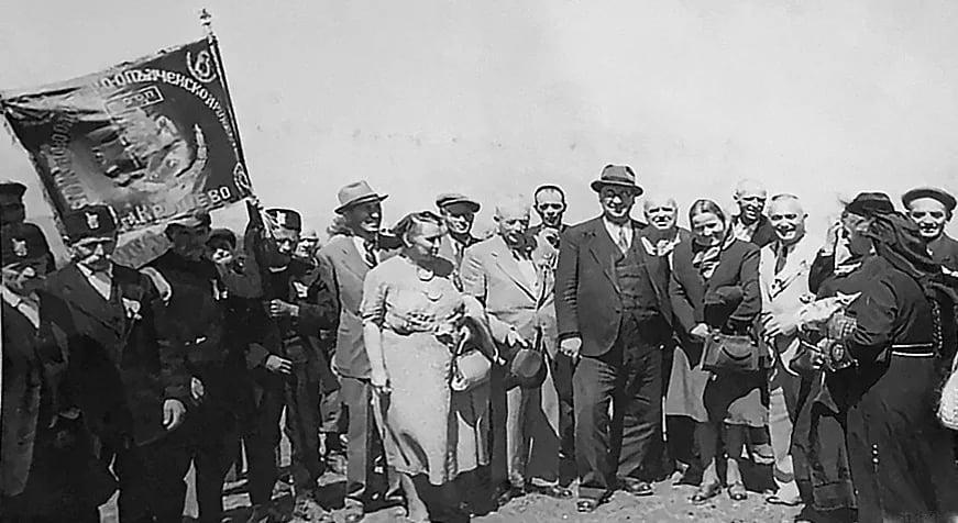Porträt von Anton Kozarov (1894–1945) – Gedenkseite