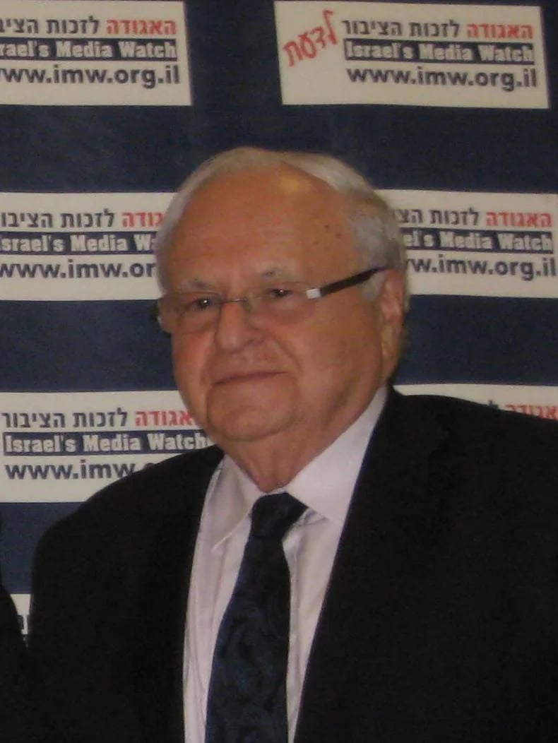 Porträt von Meir Rosenne (1931–2015) – Gedenkseite