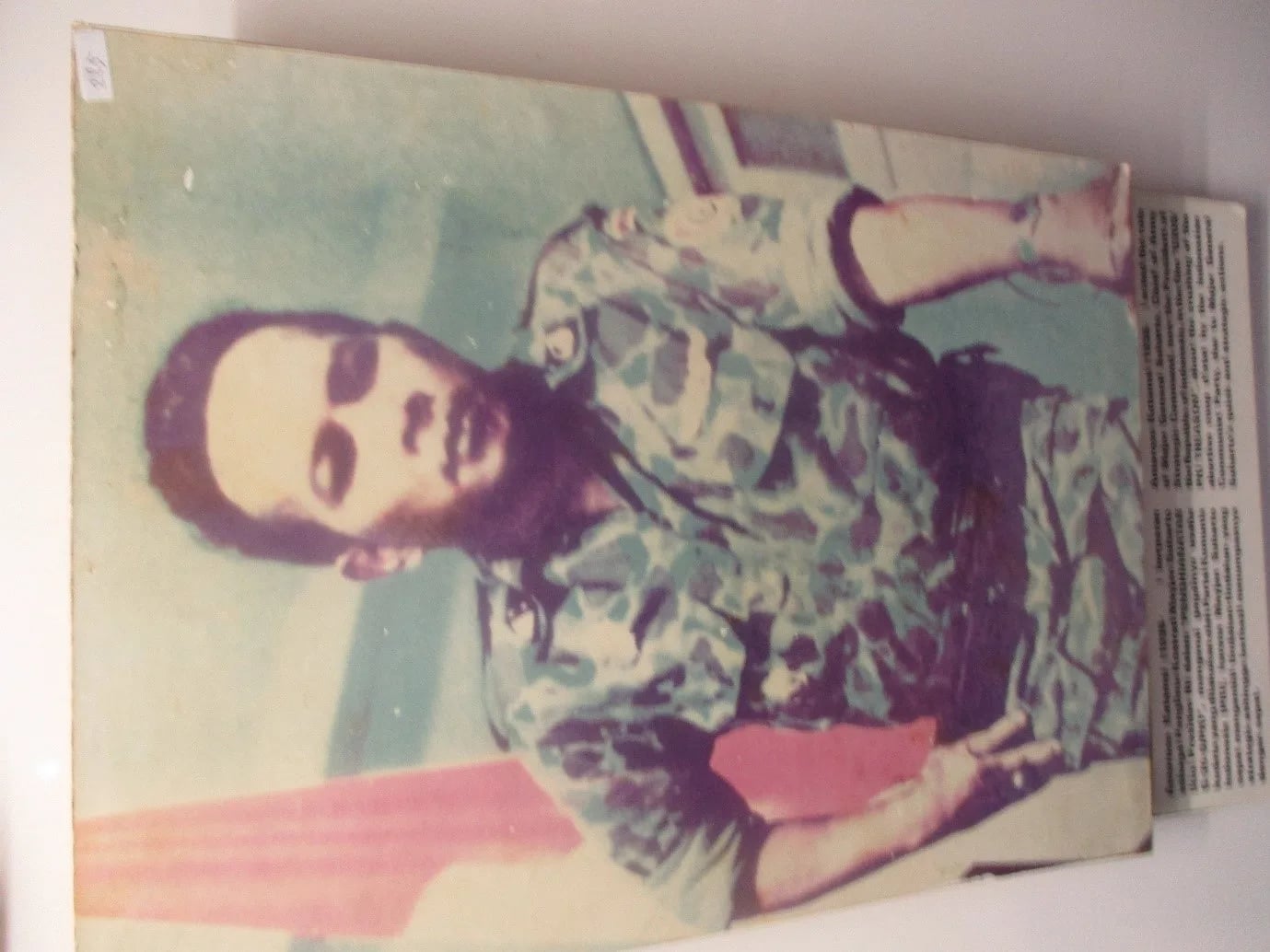 Portrait of Amoroso Katamsi (1940–2018) – memorial page