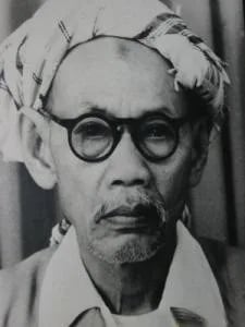 Portrait of Bisri Syansuri (1886–1980) – memorial page