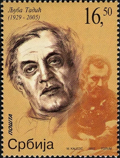 Porträt von Ljuba Tadić (1929–2005) – Gedenkseite