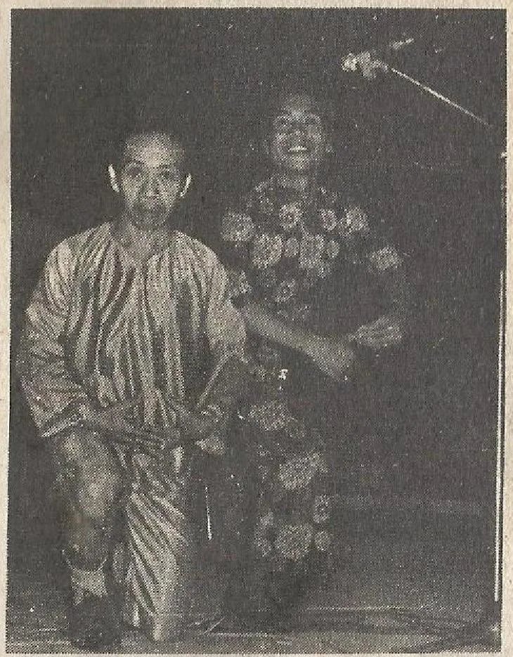Portrait of S. Bagio (1933–1993) – memorial page