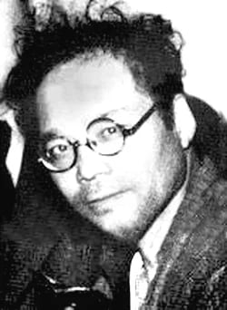 Portrait of Shikō Munakata (1903–1975) – memorial page
