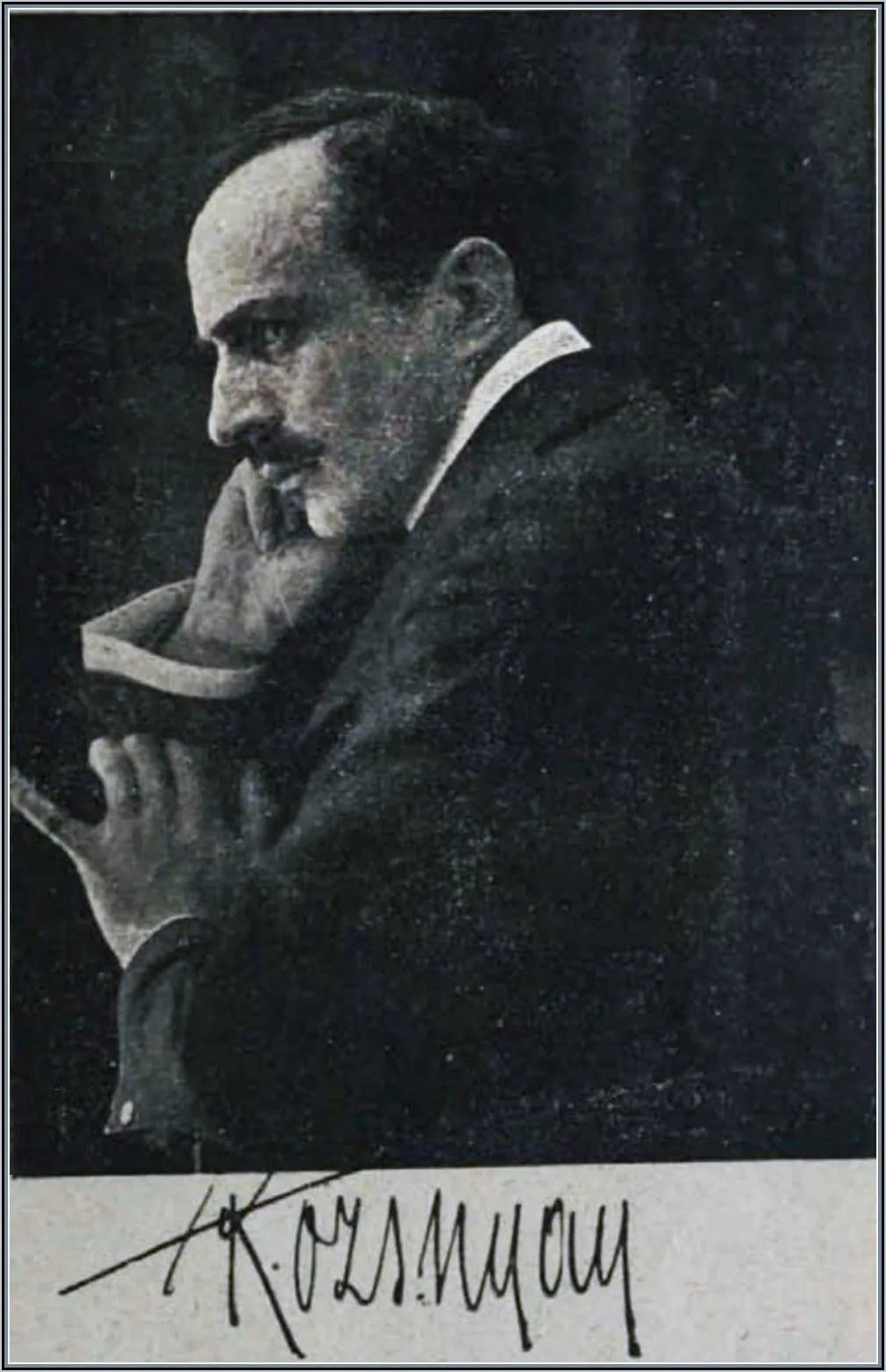 Porträt von Kálmán Rozsnyay (1871–1948) – Gedenkseite