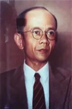 Portrait of Suwiryo (1903–1967) – memorial page
