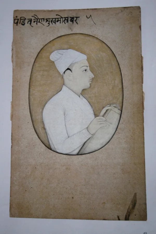 Porträt von Nainsukh (1710–1778) – Gedenkseite