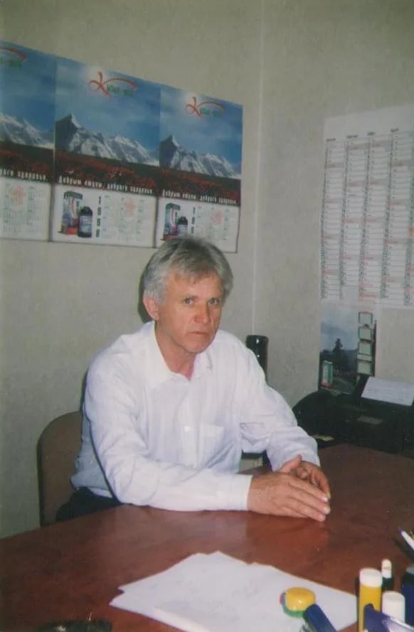 Porträt von Vladimir Ganzhara (1939–2008) – Gedenkseite