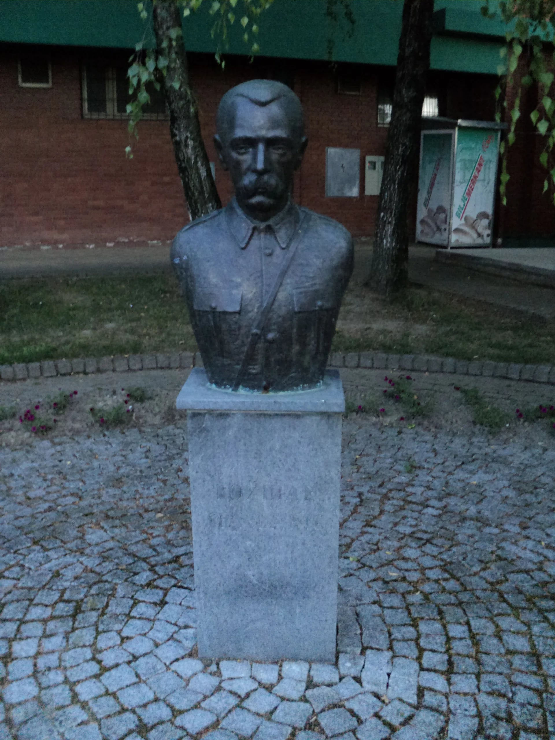 Porträt von Božidar Maslarić (1895–1963) – Gedenkseite