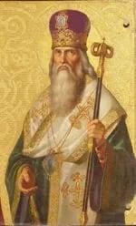 Portrait of Tarasios (730–806) – memorial page