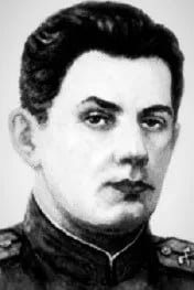 Porträt von Mikhail Maliyev (1923–1943) – Gedenkseite