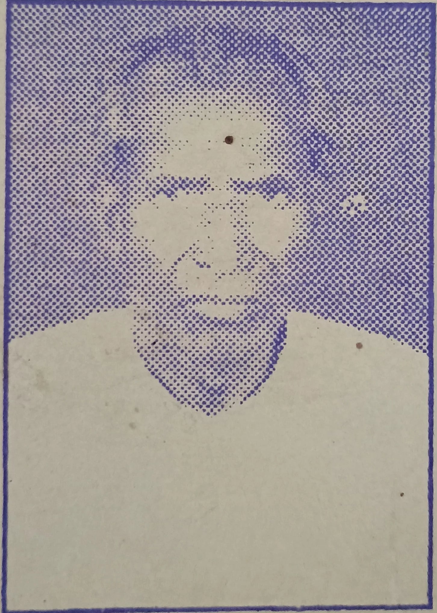 Porträt von Babulal Murmu (1939–2009) – Gedenkseite