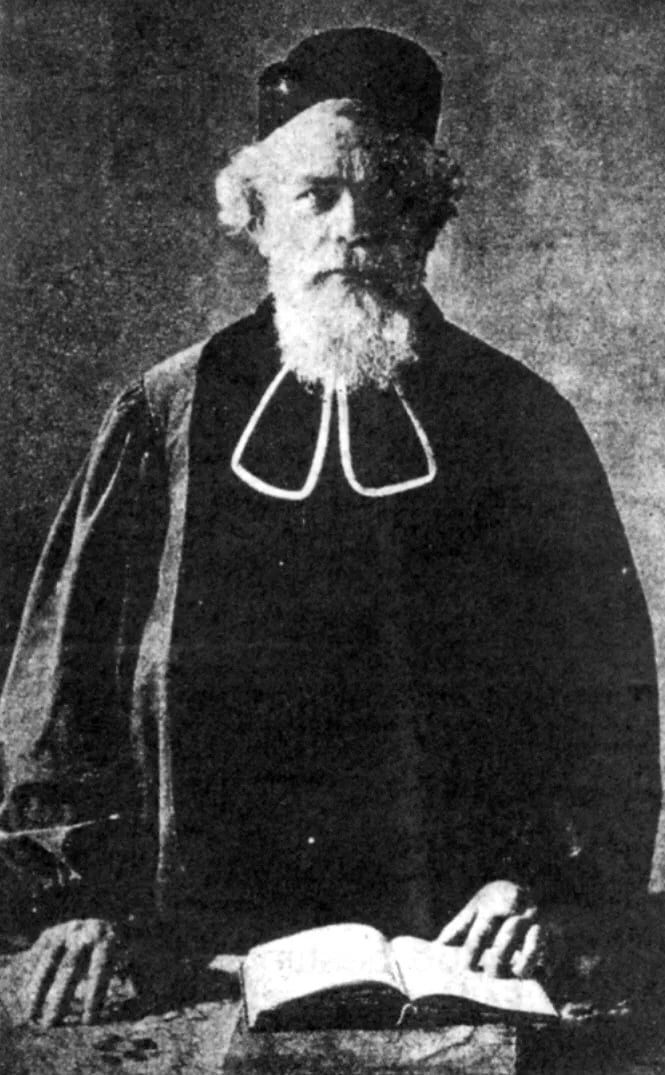 Porträt von Salomon Carlebach (1845–1919) – Gedenkseite