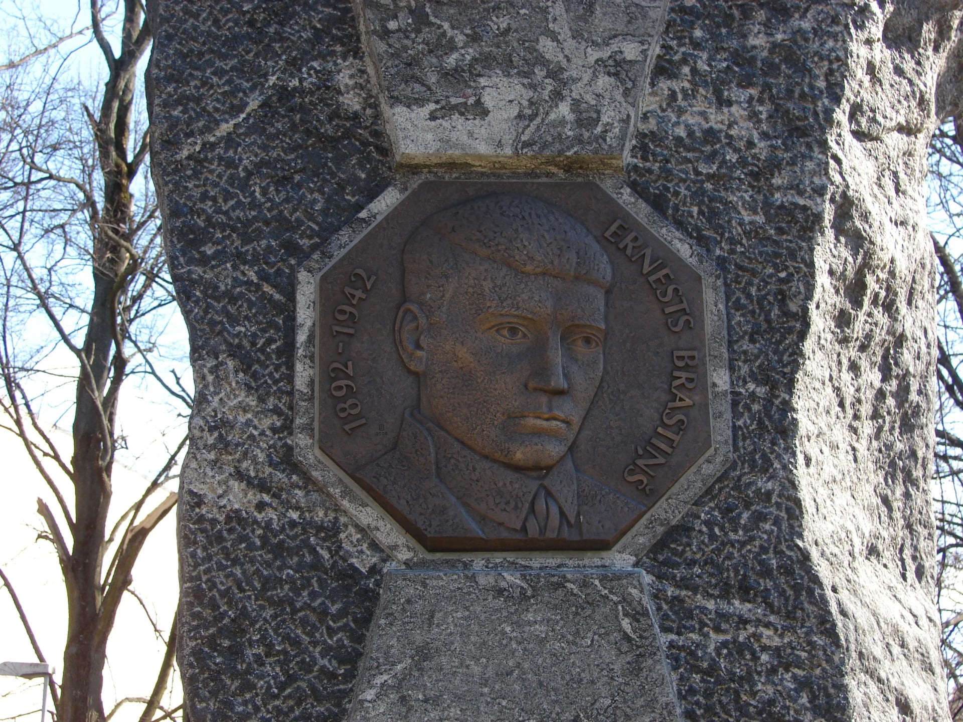 Portrait of Ernests Brastiņš (1892–1942) – memorial page