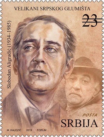 Porträt von Slobodan Aligrudić (1934–1985) – Gedenkseite