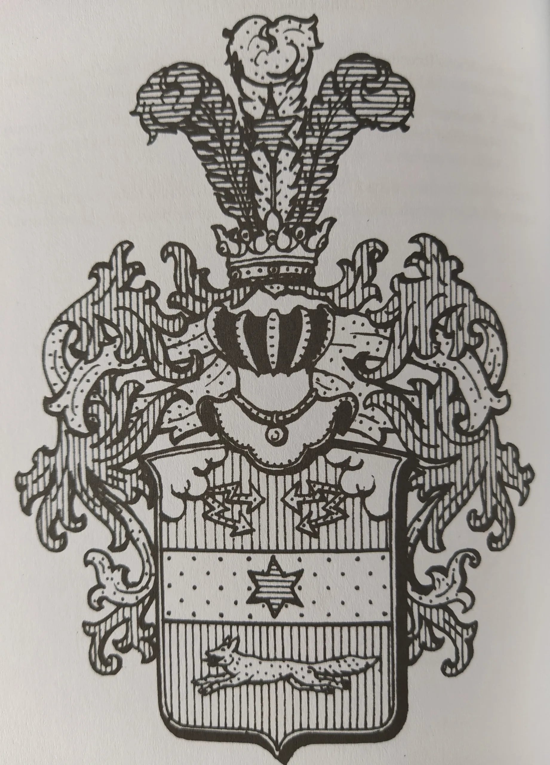 Porträt von Emil Lischka (1859–1929) – Gedenkseite