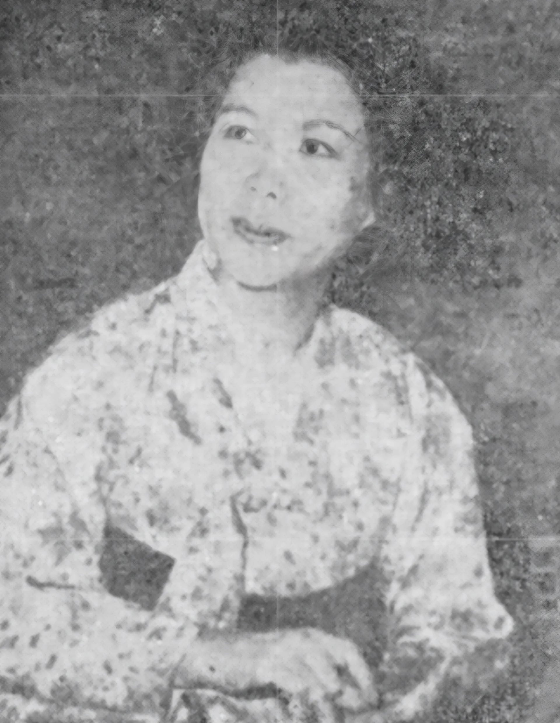 Portrait of Kim Nam-jo (1927–2023) – memorial page
