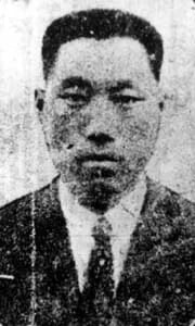 Portrait of Na Seok-ju (1892–1926) – memorial page
